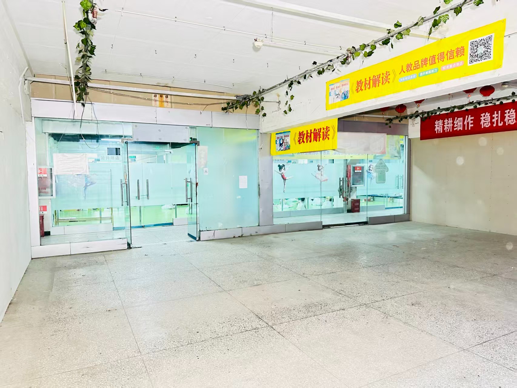 纱厂南路提供写字楼、商铺、展示空间、直播间等多种面积选择，满足企业办公、研发、展示、运营等多元需求。