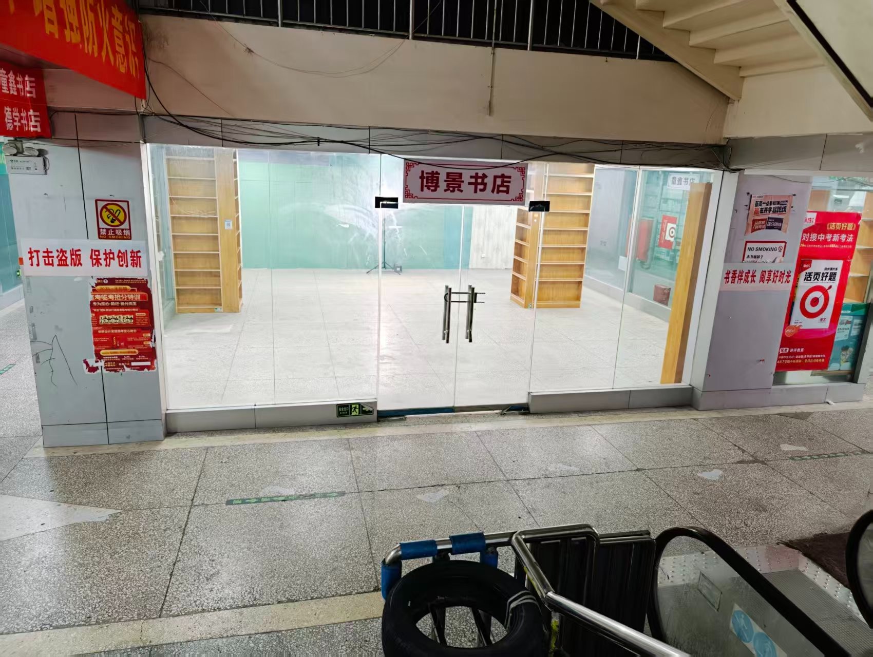 纱厂南路人工智能时代，寻找下一批产业领航者