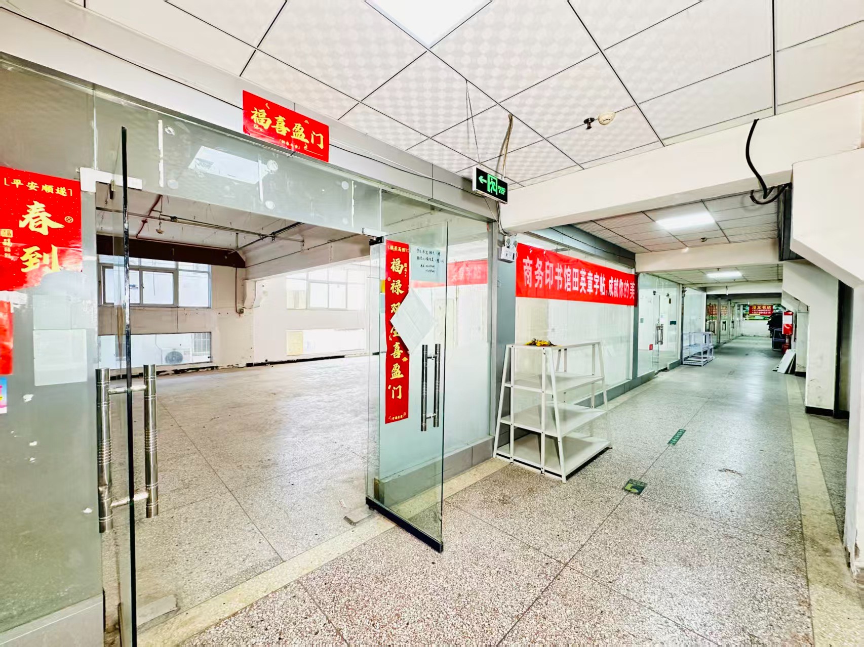 纱厂南路打造AI赋能新商业，构建创新创业新生态