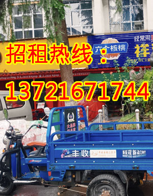纱厂南路1